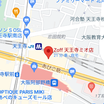 天王寺MIO店